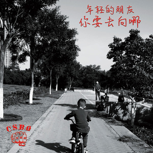 裸男老头XX性老头XX
