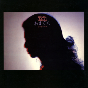 裸男老头XX性老头XX
