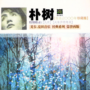 裸男老头XX性老头XX
