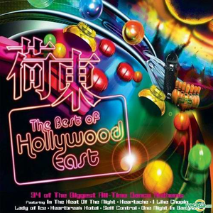 裸男老头XX性老头XX
