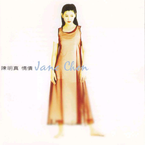 裸男老头XX性老头XX
