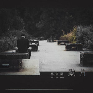 裸男老头XX性老头XX
