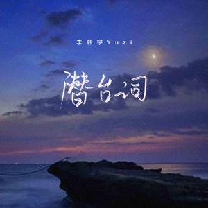 裸男老头XX性老头XX
