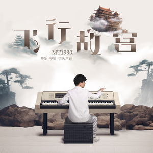 裸男老头XX性老头XX
