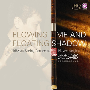 裸男老头XX性老头XX
